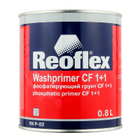 Грунт кислотный/фосфатирующий 2К REOFLEX (0,8л) ЖЕЛТЫЙ фото 1