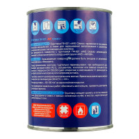 Грунт антикоррозионный 1К AVE ГФ-021 (1кг) ЧЕРНЫЙ фото 1