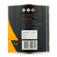 Грунт акриловый 1К AVE (1кг) финишный быстросохнущий СЕРЫЙ фото 1