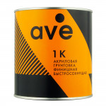 Грунт акриловый 1К AVE (1кг) финишный быстросохнущий СЕРЫЙ