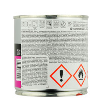 Грунт кислотный/фосфатирующий 2К NOVOL PROTECT 340 WASH PRIMER (0,2л) КРАСНЫЙ фото 1