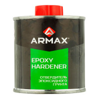 Отвердитель ARMAX для эпоксидного грунта 0,17кг фото 1