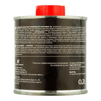 Отвердитель ARMAX для эпоксидного грунта 0,17кг фото 1