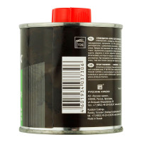 Отвердитель ARMAX для эпоксидного грунта 0,17кг фото 1