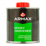 Отвердитель ARMAX для эпоксидного грунта 0,17кг