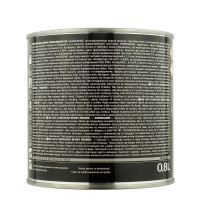 Грунт эпоксидный 2К ARMAX EPOXY PRIMER 5+1 (0,8л) СЕРЫЙ фото 1