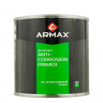 Грунт эпоксидный 2К ARMAX EPOXY PRIMER 5+1 (0,8л) СЕРЫЙ