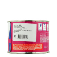 Алкидный грунт антикоррозионный 1K VIKA (0.5 кг) СЕРЫЙ фото 1