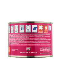 Алкидный грунт антикоррозионный 1K VIKA (0.5 кг) ЧЕРНЫЙ фото 1