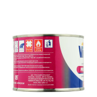 Алкидный грунт антикоррозионный 1K VIKA (0.5 кг) БЕЛЫЙ фото 1