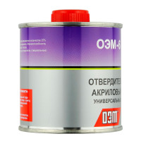 Отвердитель акриловый ОЭМ-6 универсальный 0,212кг фото 1