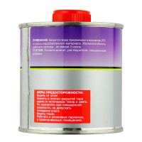 Отвердитель акриловый ОЭМ-6 универсальный 0,212кг фото 1