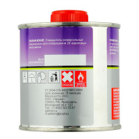 Отвердитель акриловый ОЭМ-6 универсальный 0,212кг фото 1