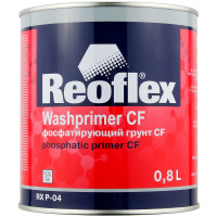 Грунт кислотный/фосфатирующий 1К REOFLEX RX P-04 (0,8л) СЕРЫЙ фото 1