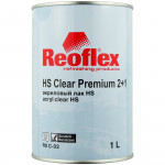 Лак REOFLEX HS Clear Premium 2+1 акриловый (1л) RX C-02