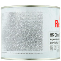 Лак REOFLEX HS Clear Premium 2+1 акриловый (0,5л) RX C-02 фото 1