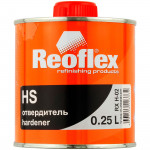 Отвердитель REOFLEX HS RX H-02 для лака HS Clear Premium 2+1 (0,25л) RX C-02