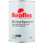 Лак REOFLEX MS Clear Express 2+1 акриловый (1л) RX C-03