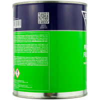 Грунт-наполнитель SOLID 2K PREMIUM FULLER HS 5+1 (1л) СЕРЫЙ фото 1