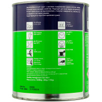 Грунт-наполнитель SOLID 2K PREMIUM FULLER HS 5+1 (1л) СЕРЫЙ фото 1