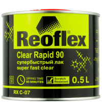 Лак супербыстрый REOFLEX Clear Rapid 90 2+1 акриловый (0,5л) RX C-07 фото 1