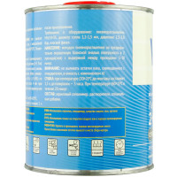 Лак супербыстрый VIKA HS Fast 90 2+1 акриловый (1л) фото 1