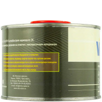 Отвердитель акриловый VIKA  для лака 2+1 HS Fast 90 (0,5л) фото 1