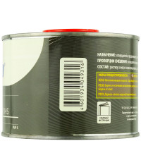 Отвердитель акриловый VIKA  для лака 2+1 HS Fast 90 (0,5л) фото 1