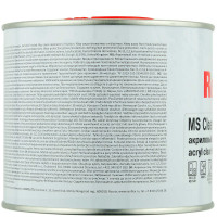 Лак REOFLEX MS Clear Classic 2+1 акриловый (0,5л) RX C-01 фото 1