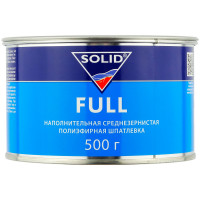 Шпатлевка SOLID FULL универсальная наполнительная среднезернистая полиэфирная (0,5кг) фото 1