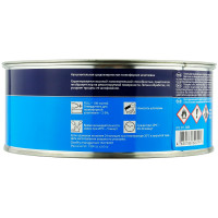 Шпатлевка SOLID FULL универсальная наполнительная среднезернистая полиэфирная (1кг) фото 1