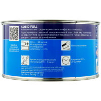 Шпатлевка SOLID FULL универсальная наполнительная среднезернистая полиэфирная (1,8кг) фото 1
