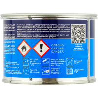 Шпатлевка SOLID ALU усиленная частичками алюминия (0,25кг) фото 1