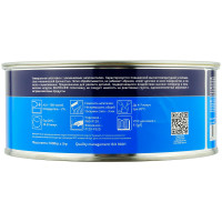 Шпатлевка SOLID ALU усиленная частичками алюминия (1кг) фото 1