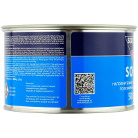 Шпатлевка SOLID SOFT наполнительная среднезернистая полиэфирная (0,5кг) фото 1