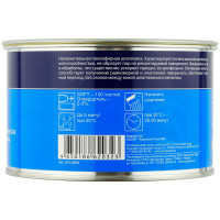 Шпатлевка SOLID SOFT наполнительная среднезернистая полиэфирная (0,5кг) фото 1