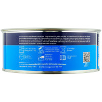 Шпатлевка SOLID SOFT наполнительная среднезернистая полиэфирная (1кг) фото 1