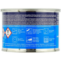 Шпатлевка SOLID FLEX высокоэластичная по пластику (0,25кг) фото 1