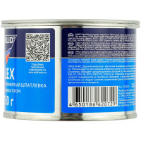 Шпатлевка SOLID FLEX высокоэластичная по пластику (0,25кг) фото 1