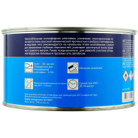 Шпатлевка SOLID GLAS наполнительная со стекловолокном (1,7кг) фото 1