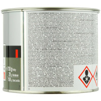 Шпатлевка NOVOL ALU наполнительная с алюминием (0,75кг) фото 1