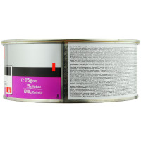 Шпатлевка NOVOL UNISOFT наполнительная среднезернистая универсальная мягкая (1кг) фото 1