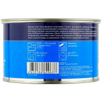 Шпатлевка SOLID FEIN доводочная мелкозернистая (0,5кг) фото 1