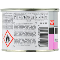 Шпатлевка NOVOL UNI наполнительная среднезернистая универсальная (0,25кг) фото 1