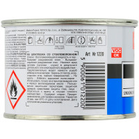 Шпатлевка NOVOL FIBER наполнительная со стекловолокном (0,2кг) фото 1