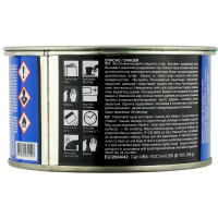 Шпатлевка ARMAX MICRO наполнительная с микростекловолокном (0,5кг) фото 1