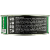 Шпатлевка ARMAX FBR наполнительная со стекловолокном (1кг) фото 1