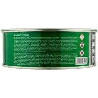 Шпатлевка ARMAX FBR наполнительная со стекловолокном (1кг) фото 1