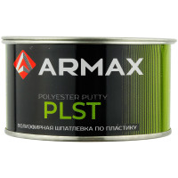 Шпатлевка ARMAX PLST наполнительная по пластику (0,5кг) фото 1