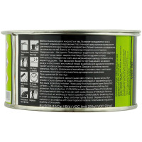 Шпатлевка ARMAX PLST наполнительная по пластику (0,5кг) фото 1